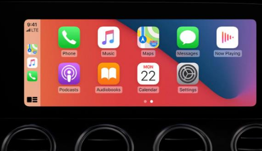 衡阳apple维修网点分享如何将iPhone连接到CarPlay 